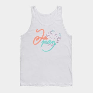 Kawaii Japan Tank Top